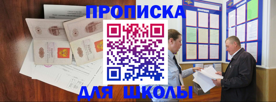 форма 3 в Шарыпово